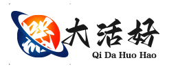 海口市互潮美贸易有限公司